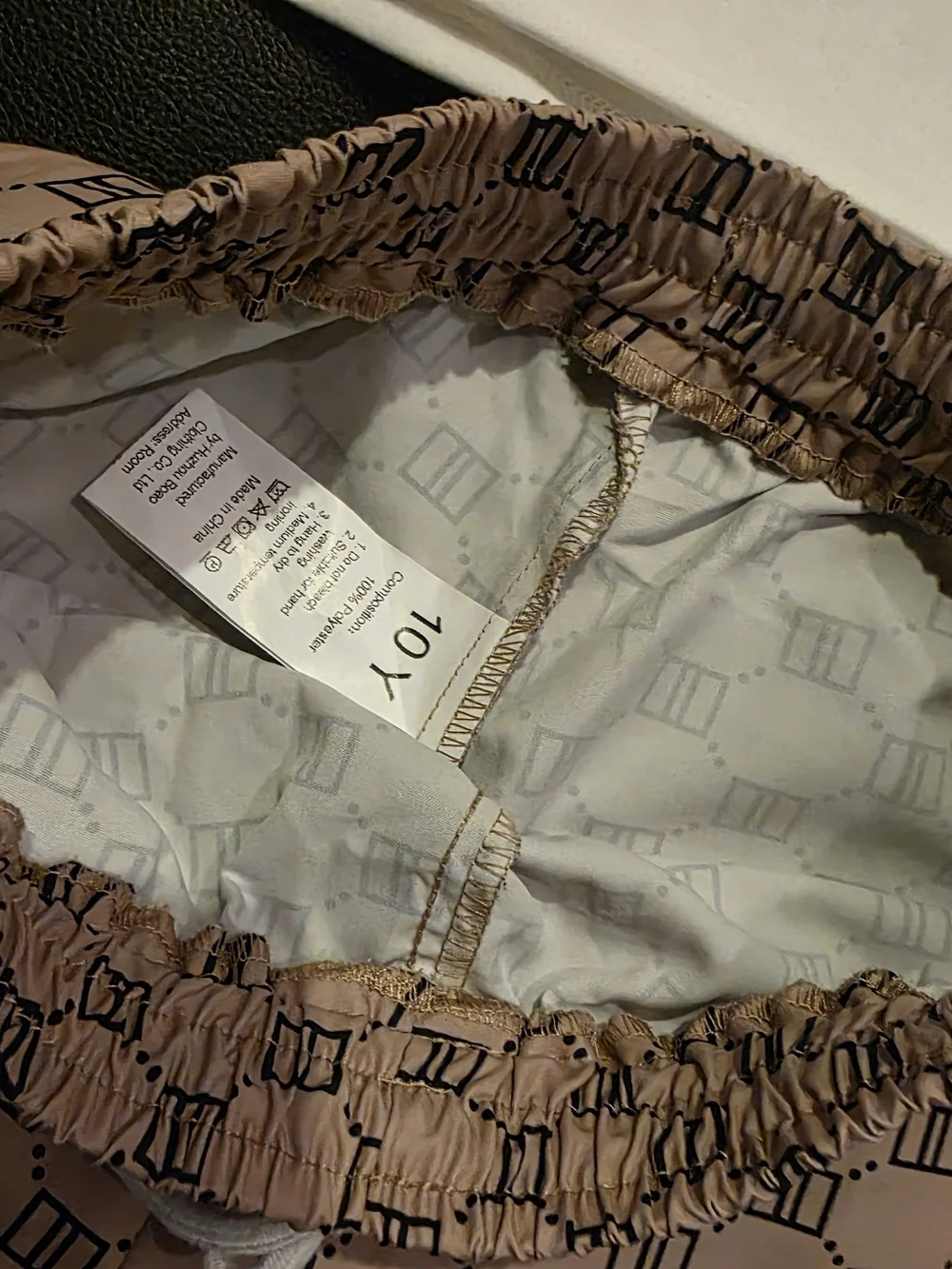Boys Beige Patterned Short Set Size 10Y